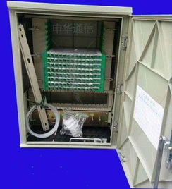 慈溪市申華通信設備廠 專業生產供應商，鑄就通訊設備卓越品牌