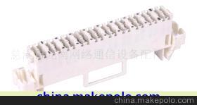 【10對可斷灌膠模塊(圖)】價格,廠家,圖片,其他布線產品,慈溪市龍南通信設備配件廠-