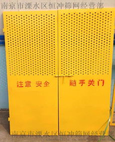 南京電梯防護(hù)門 工地安全的堅(jiān)固守護(hù)者