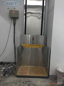 廠家直銷淄博家用升降機(jī) 室內(nèi)電梯批發(fā)價(jià)格與安裝實(shí)拍