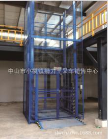 廠房倉(cāng)庫(kù)固定液壓電梯的優(yōu)勢(shì)與應(yīng)用——以中山市小欖鎮(zhèn)獅力王叉車銷售中心為例
